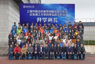 说明:G:\2017开班典礼科普工作站\12.30ylzz总站线路检测\1DSC_3632.JPG