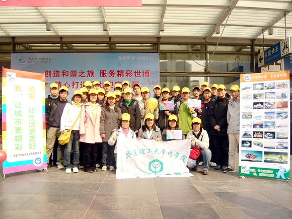 yl34511线路中心老员工志愿售票引导员