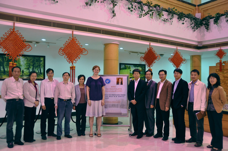 Catherine Goodman博士与ylzz总站线路检测教授合影
